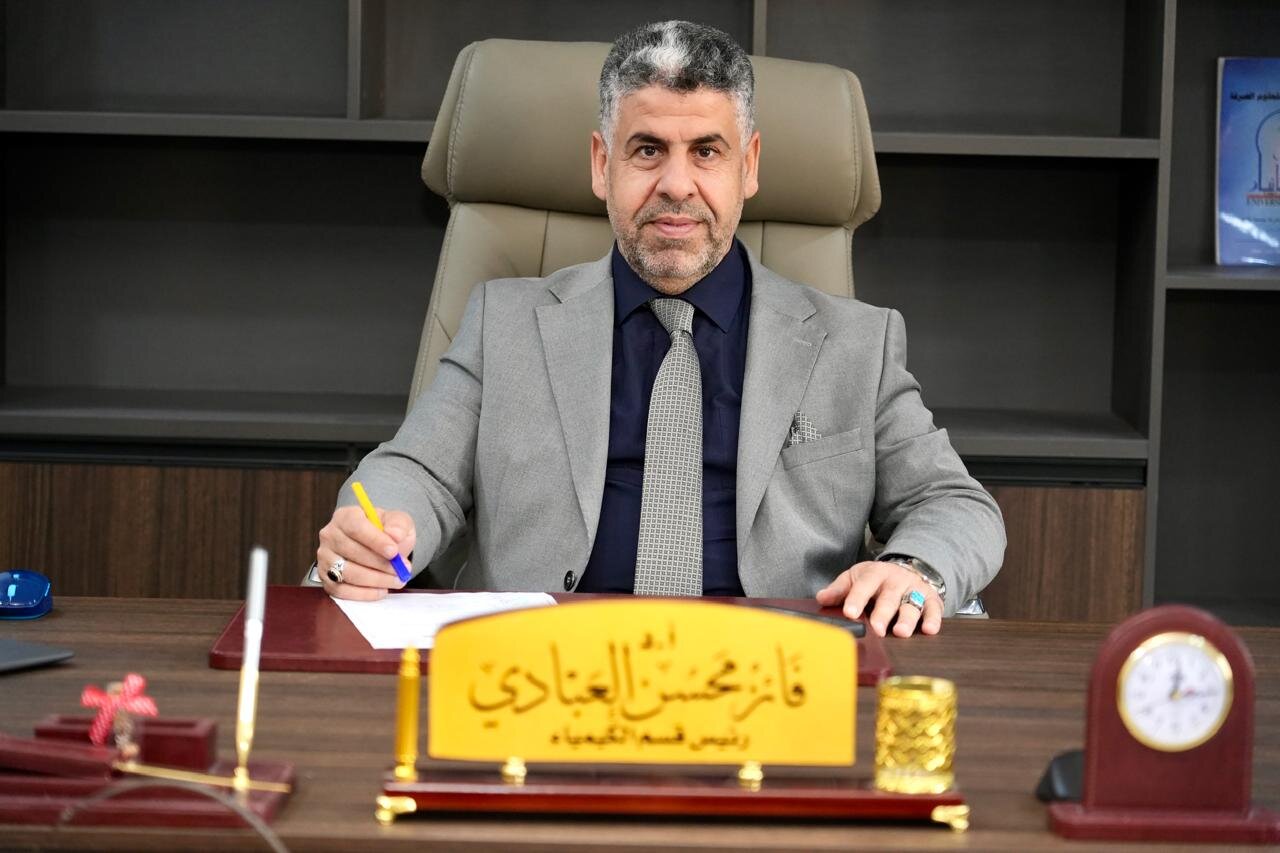 Head of the Department of Chemistry