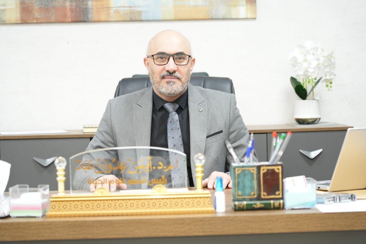 Head of the Department of Biology