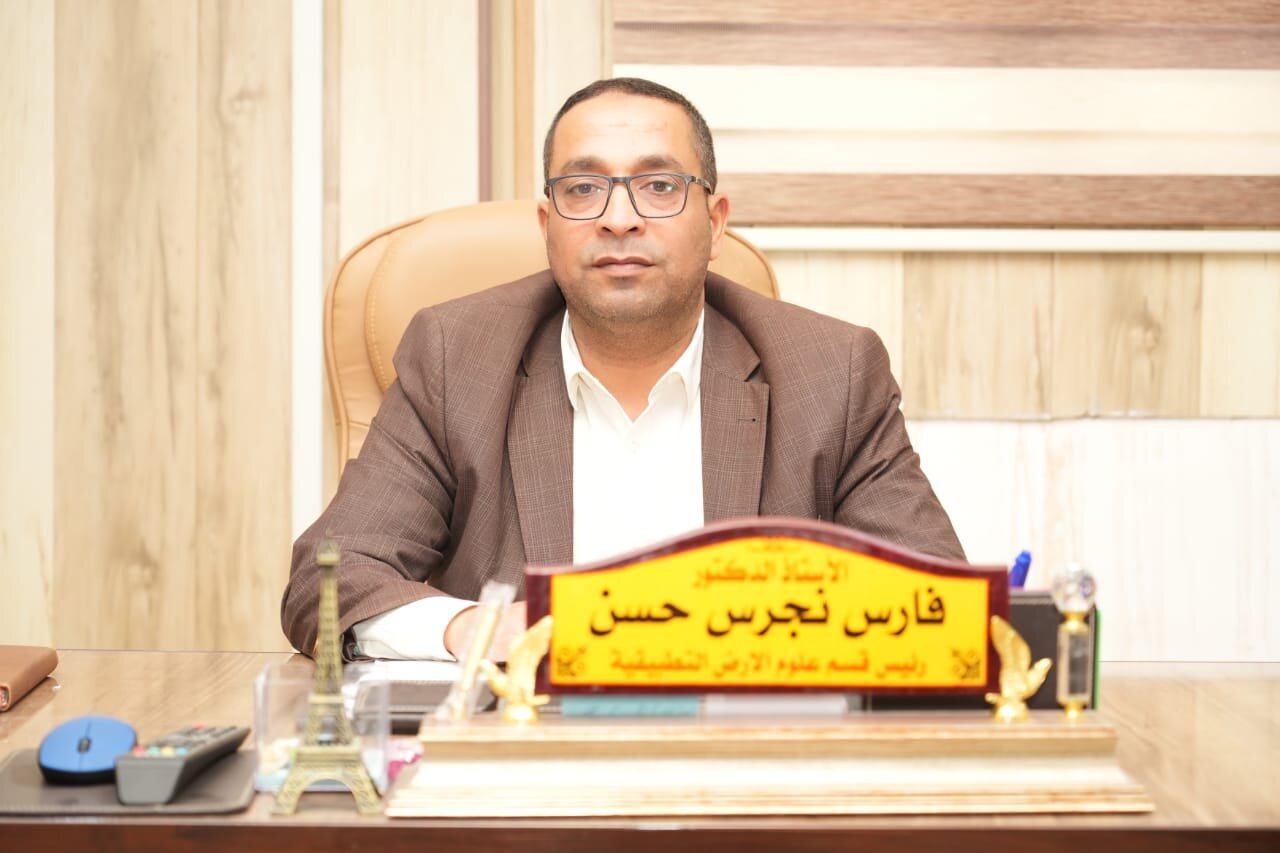 Head of the Department of Applied Earth Sciences